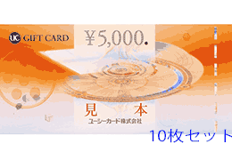 早稲田アカデミー 5000円券x3枚 匿名配送の+centrotecnicodirecthair